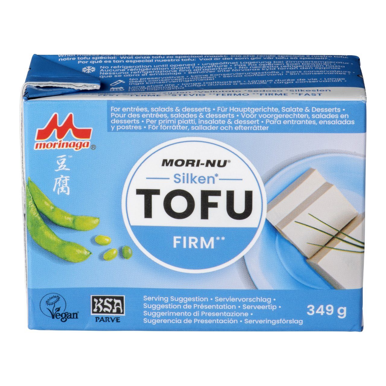 Tofu hard