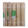 Satéprikker bamboe ø 3mm /25cm